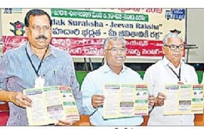 రహదారి భద్రత.. అందరి బాధ్యత