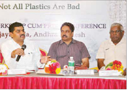 ప్లాస్టిక్ మొత్తం నిషేధం సరికాదు