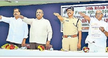 రహదారి భద్రత నిబంధనలు పాటించడం అందరి విధి