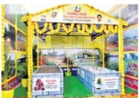 ఉపాధి హామీ దేశానికే దిక్సూచి