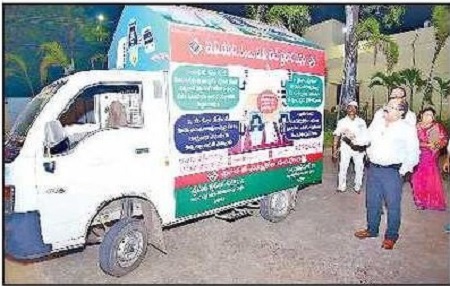 నామినేషన్ల ఉపసంహరణ ముందు వరకూ ఓటరు నమోదు