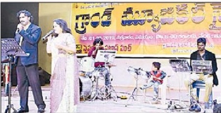 రాగాల పండుగ... స్వరాల వేడుక