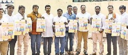 క్రీడాకారులను ప్రోత్సహించడం అభినందనీయం