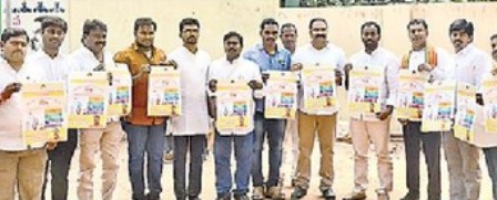 క్రీడాకారులను ప్రోత్సహించడం అభినందనీయం
