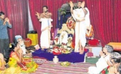 కమనీయం.. సుబ్రహ్మణ్యస్వామి  కళ్యాణం