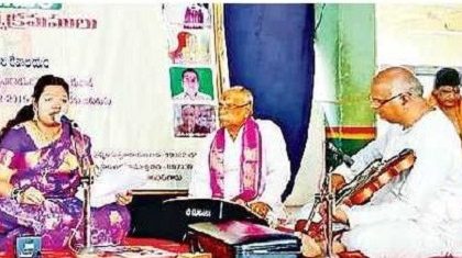 ముగిసిన సంగీత మహోత్సవాలు