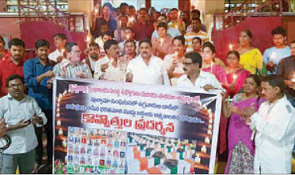 ఉగ్రదాడికి నిరసనగా కొవ్వొత్తుల ర్యాలీ