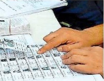 చివరి రోజు.. చేజిక్కించుకోండి