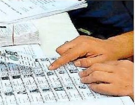 చివరి రోజు.. చేజిక్కించుకోండి