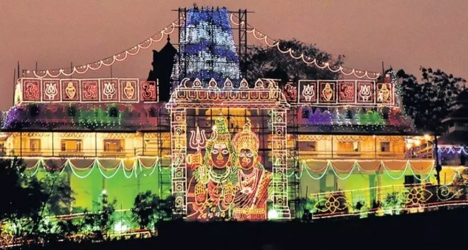 భూకైలాస్