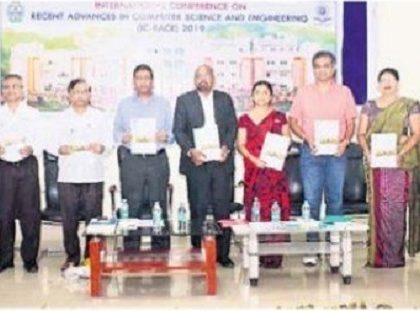 వర్సిటీలో అంతర్జాతీయ సదస్సు