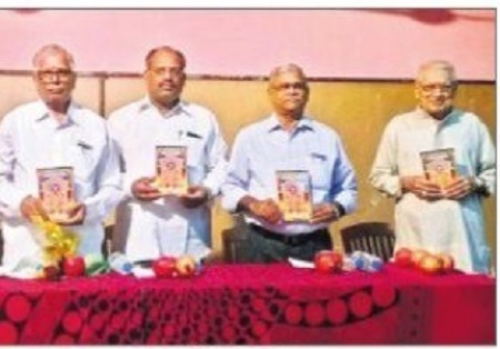 శ్రీనివాస శతకం పుస్తకావిష్కరణ
