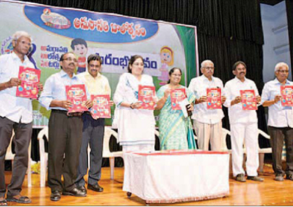 బాల్యం అపురూపం