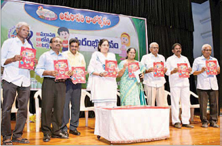 బాల్యం అపురూపం