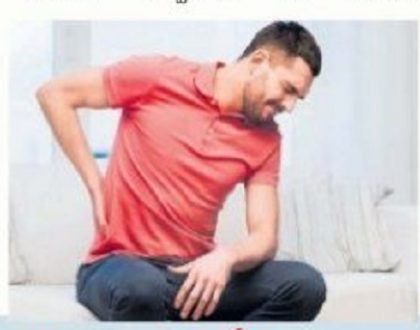 బాధా లేదు! భయమూ లేదు!!