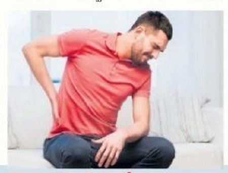 బాధా లేదు! భయమూ లేదు!!