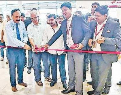 విమానం.. నిండుగా