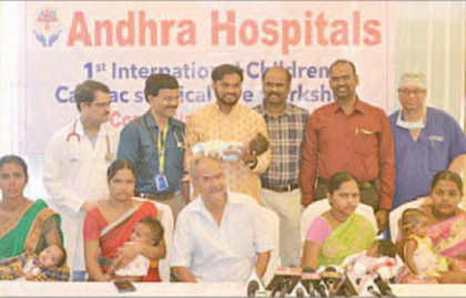 పిల్లల గుండె సర్జరీల వర్క్ షాపు