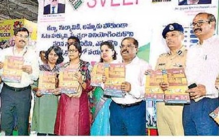 ఓటర్ బండి .. వచ్చిందండి