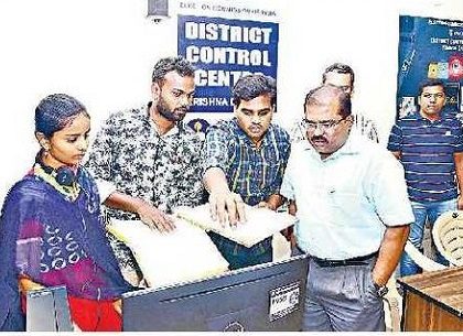 సీ విజిల్ యాప్ కు 51 ఫిర్యాదులు