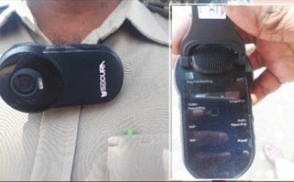 పోలీసుల వద్ద సెక్యూర్