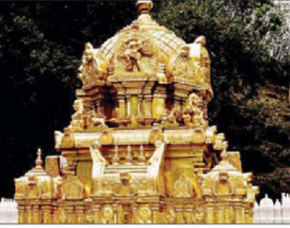 శివాలయంలో ఉత్సవాలు ప్రారంభం