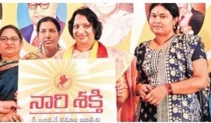 చట్టసభల్లో మహిళల ప్రాతినిధ్యం పెంచేందుకు కృషి