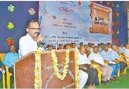 కవిత్వంతో సామాజిక చైతన్యం