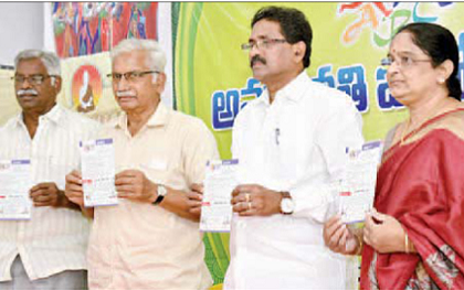 బాలల్లో ప్రతిభకు పదును