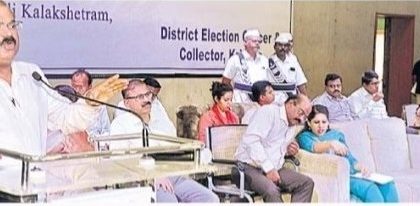 ప్రజాస్వామ్యబద్ధంగా ఎన్నికలు నిర్వహణ