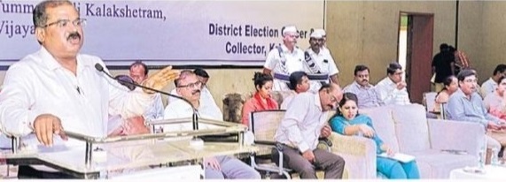 ప్రజాస్వామ్యబద్ధంగా ఎన్నికలు నిర్వహణ