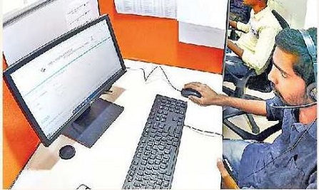 హలో... నా ఓటు ఉందా?