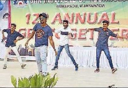 సాంకేతిక విధానంలో విద్యాబోధన