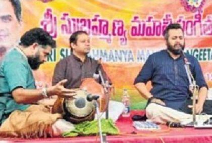 స్వర సమ్మోహనం