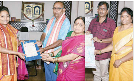 నిత్యాన్నదాన పథకానికి విరాళం