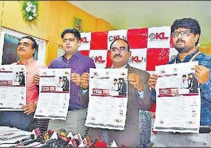 ఏప్రిల్ 14 నుంచి కే.ఎల్.యూ ఇంజినీరింగ్ ప్రవేశ పరీక్షలు