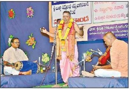 హనుమద్వైభవం చాటిన హరికథాగానం