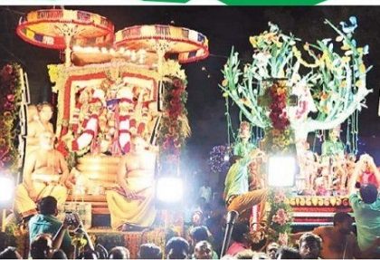 వైభవంగా నృసింహుని పొన్నవాహన సేవ