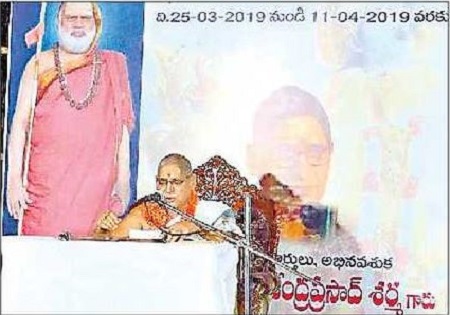 సకల ధర్మాల సారం మహాభారతం
