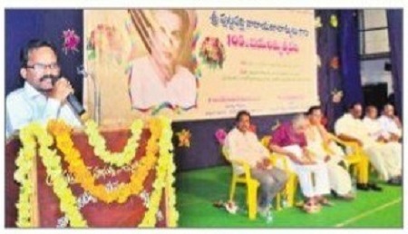 రాయలసీమ కవిరత్నం నారాయణాచార్యులు