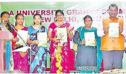 బయోటెక్నాలజీతో పర్యావరణ పరిరక్షణ
