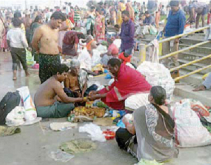 పవిత్ర సంగమంలో మార్మోగిన శంఖానాదం