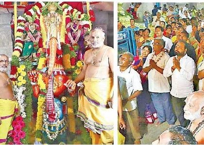 యాలి వాహన సేవలో నృసింహుడు