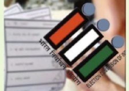 సిద్ధమవుతున్న బ్యాలెట్ పేపర్