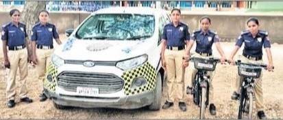 మేమున్నాం