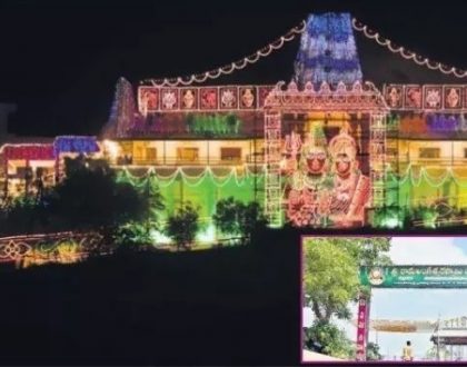 శివరాత్రికి సిద్దం