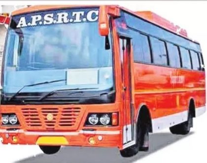 ఆర్టీసీ రైట్ .. రైట్