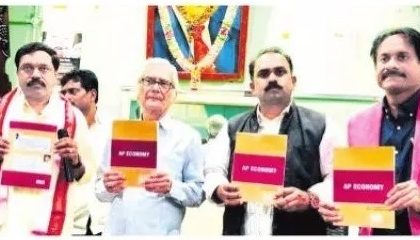 రాష్ట్ర ఆర్దిక వ్యవస్తపై విద్యార్దులకు అవగాహన తప్పనిసరి