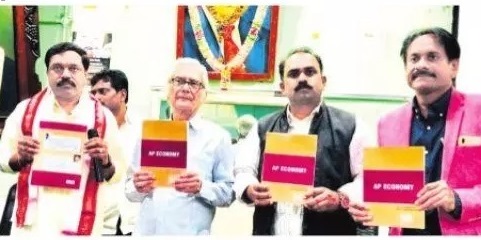 రాష్ట్ర ఆర్దిక వ్యవస్తపై విద్యార్దులకు అవగాహన తప్పనిసరి