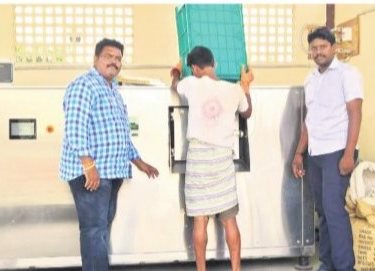 సేంద్రియ ఇంధనం